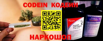 меф VHQ Ачхой-Мартан