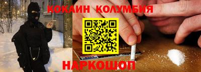 бошки Баксан