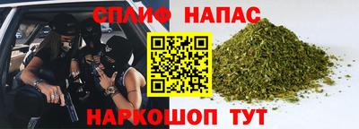 бошки Баксан
