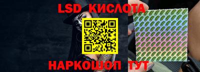бошки Баксан