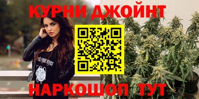 кокаин Аша