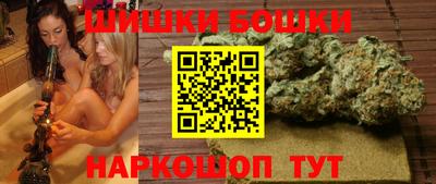 кокаин Аша