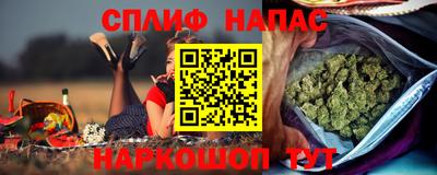 кокаин Аша