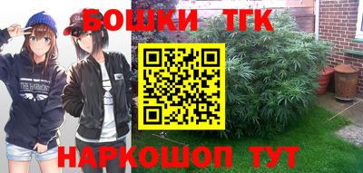 кокаин Аша