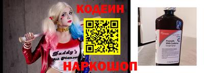 кокаин Аша